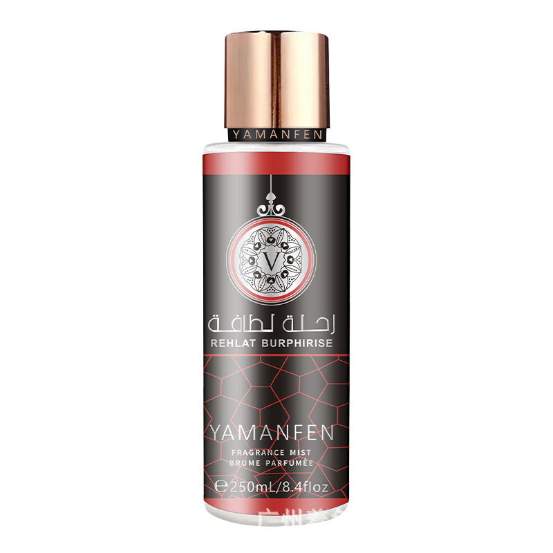 Body Mist for Women