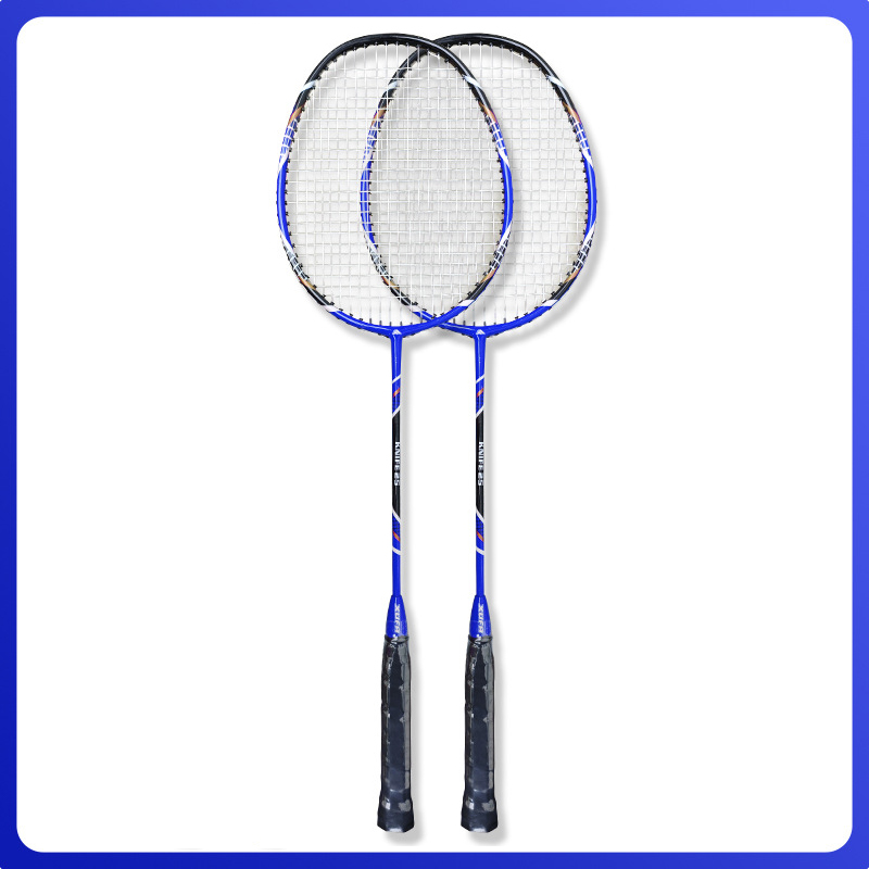 Badminton-racket-double-racket-super-light-endurance-training-defense-attack-feather-racket
