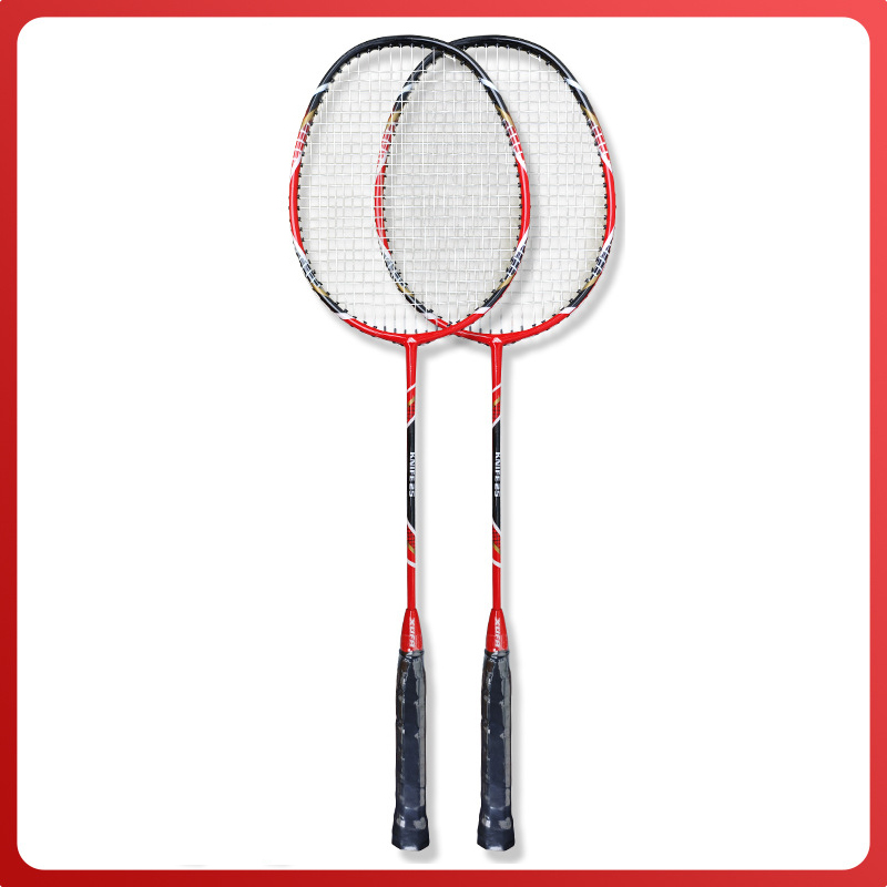 Badminton-racket-double-racket-super-light-endurance-training-defense-attack-feather-racket