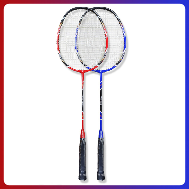 Badminton-racket-double-racket-super-light-endurance-training-defense-attack-feather-racket