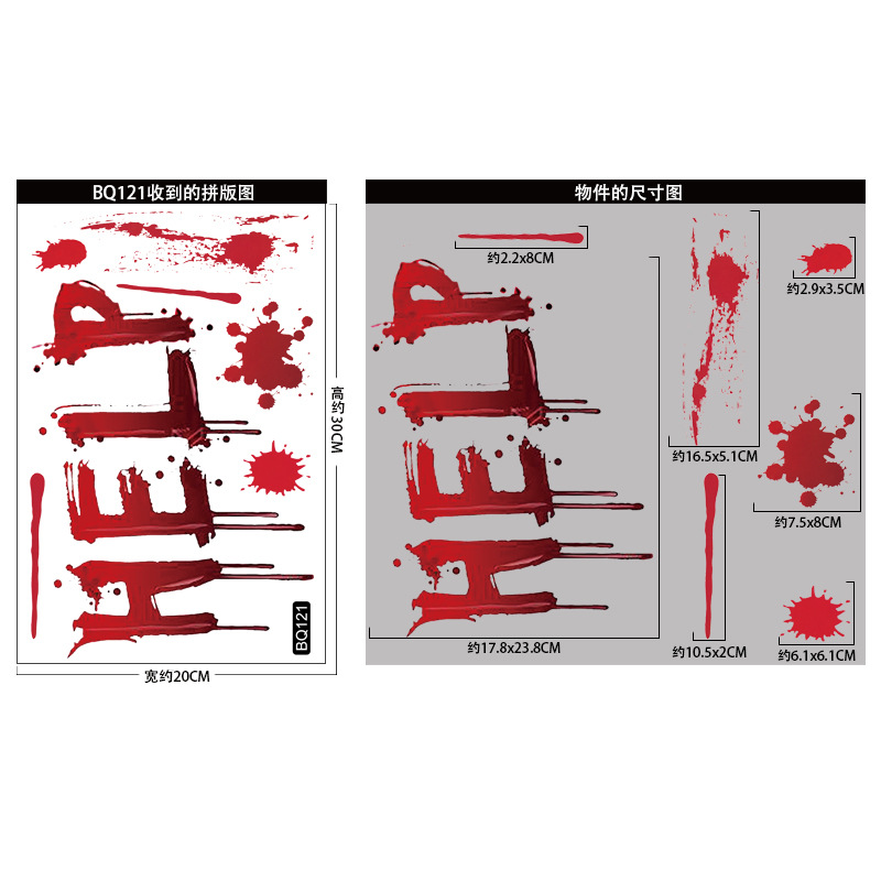 HW-000040*type